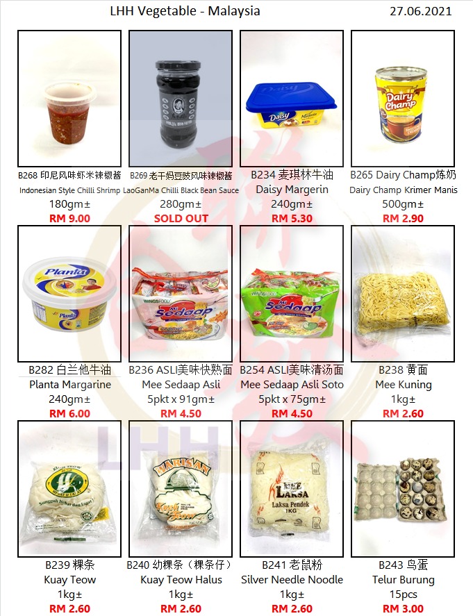 LIAN HOE HUAT ENTEPRISE (M) SDN BHD Bluepages