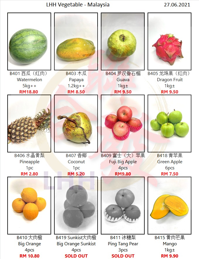 LIAN HOE HUAT ENTEPRISE (M) SDN BHD Bluepages