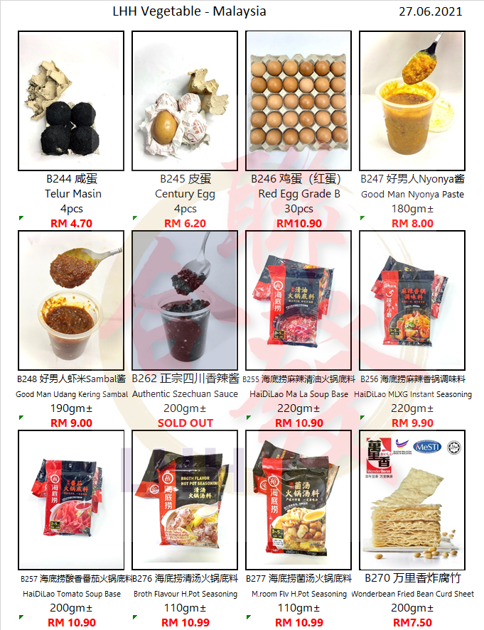 LIAN HOE HUAT ENTEPRISE (M) SDN BHD Bluepages