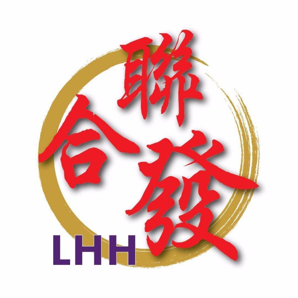 LIAN HOE HUAT ENTEPRISE (M) SDN BHD Bluepages