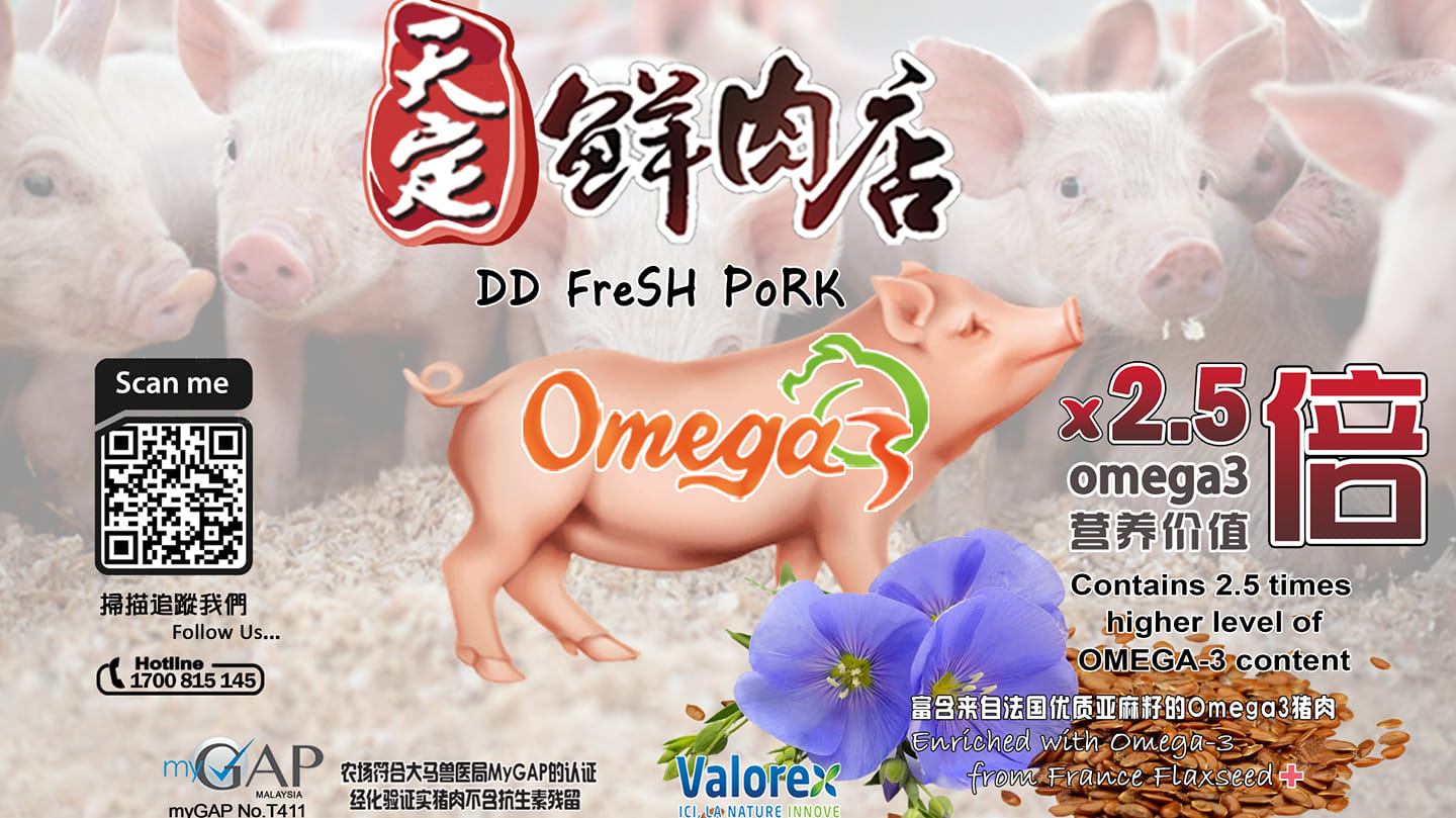 DD FRESH MEAT RETAIL SHOPS SDN BHD Bluepages