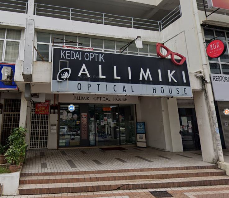 ALLIMIKI OPTICAL HOUSE Bluepages