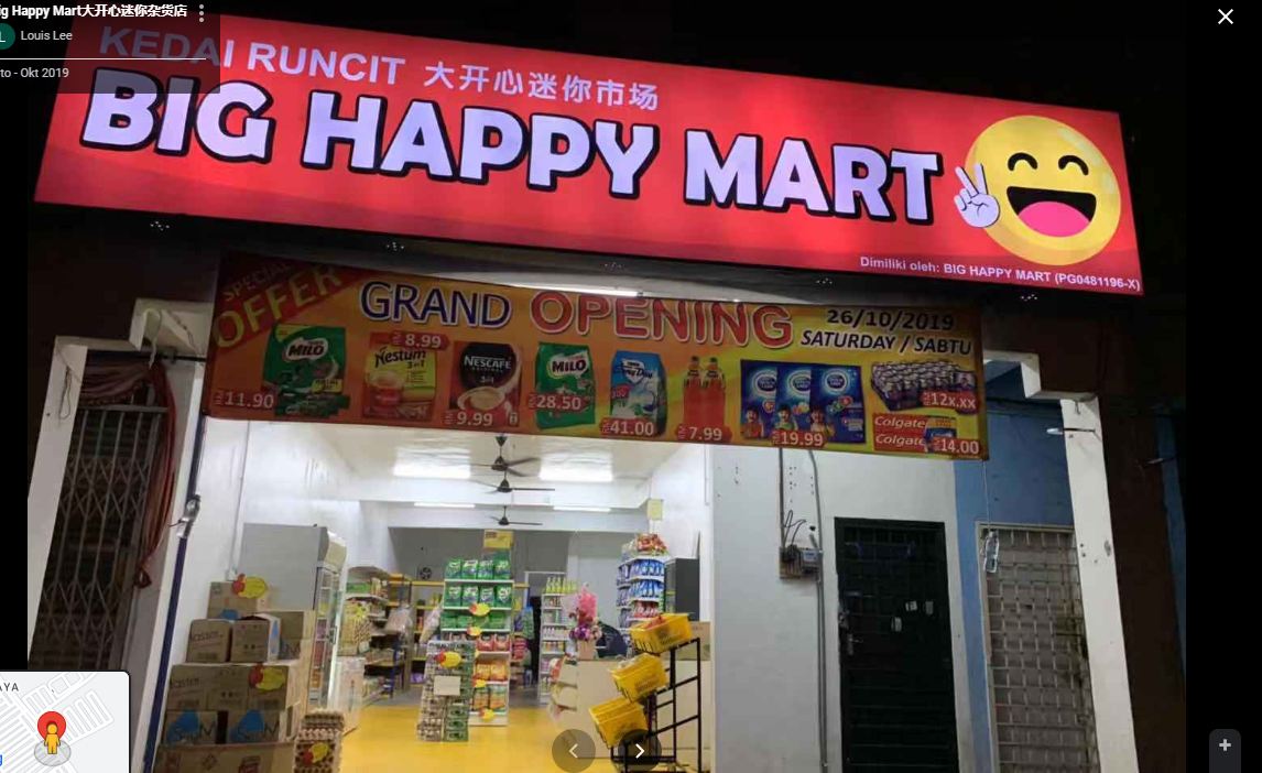 BIG HAPPY MART Bluepages