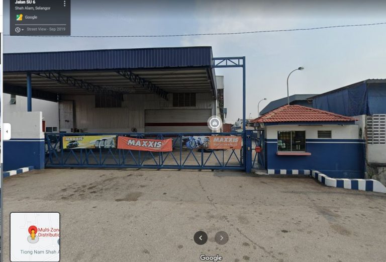 MULTIZONE DISTRIBUTION (M) SDN BHD Bluepages